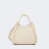 Petit sac marin en cuir, couleur glace
