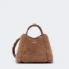 Très petit sac marine en tissu teddy, couleur camel Très petit sac marine en tissu teddy, couleur camel